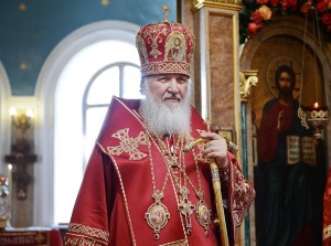 Пасха Патриарх